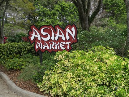 17-AsianMarket